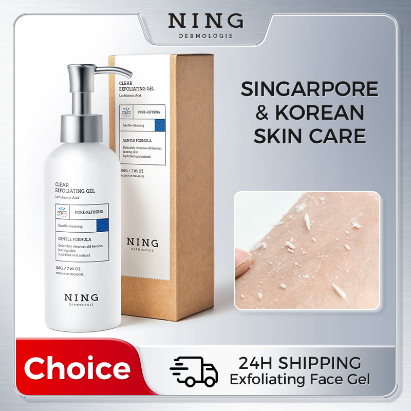 NING Exfoliating Gel 200g – Ge - Lactic Acid Toner 评论和价格